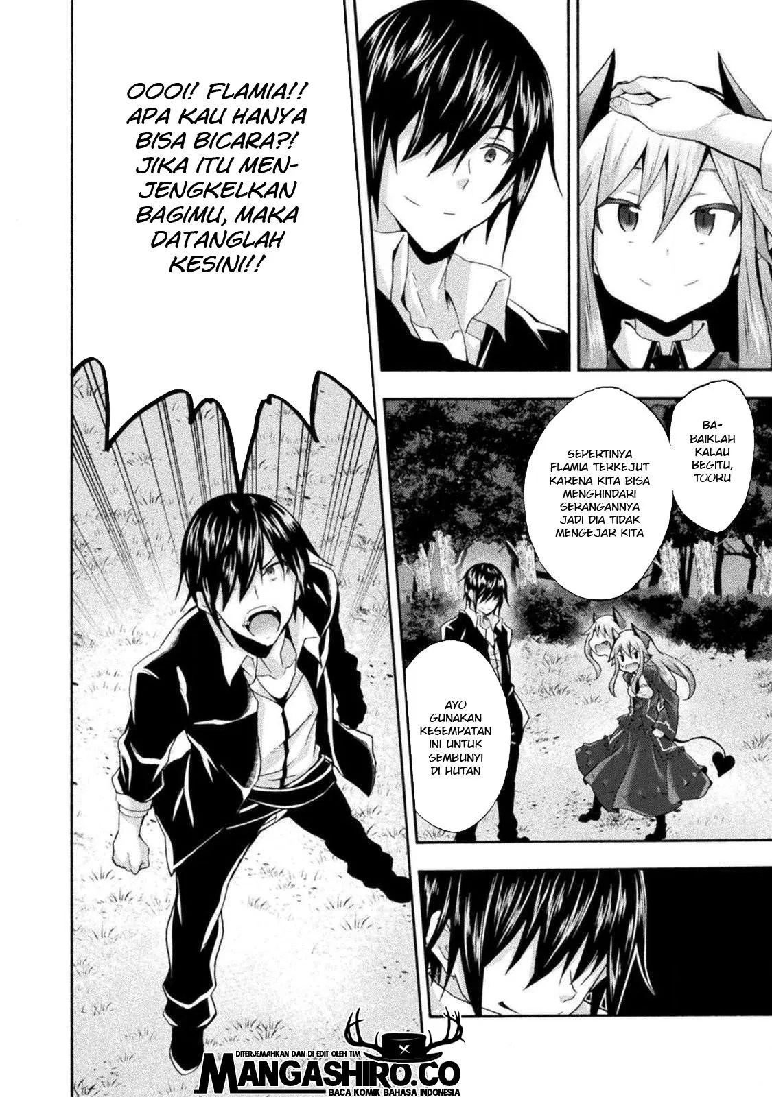 Himekishi ga Classmate! Chapter 28 Gambar 20