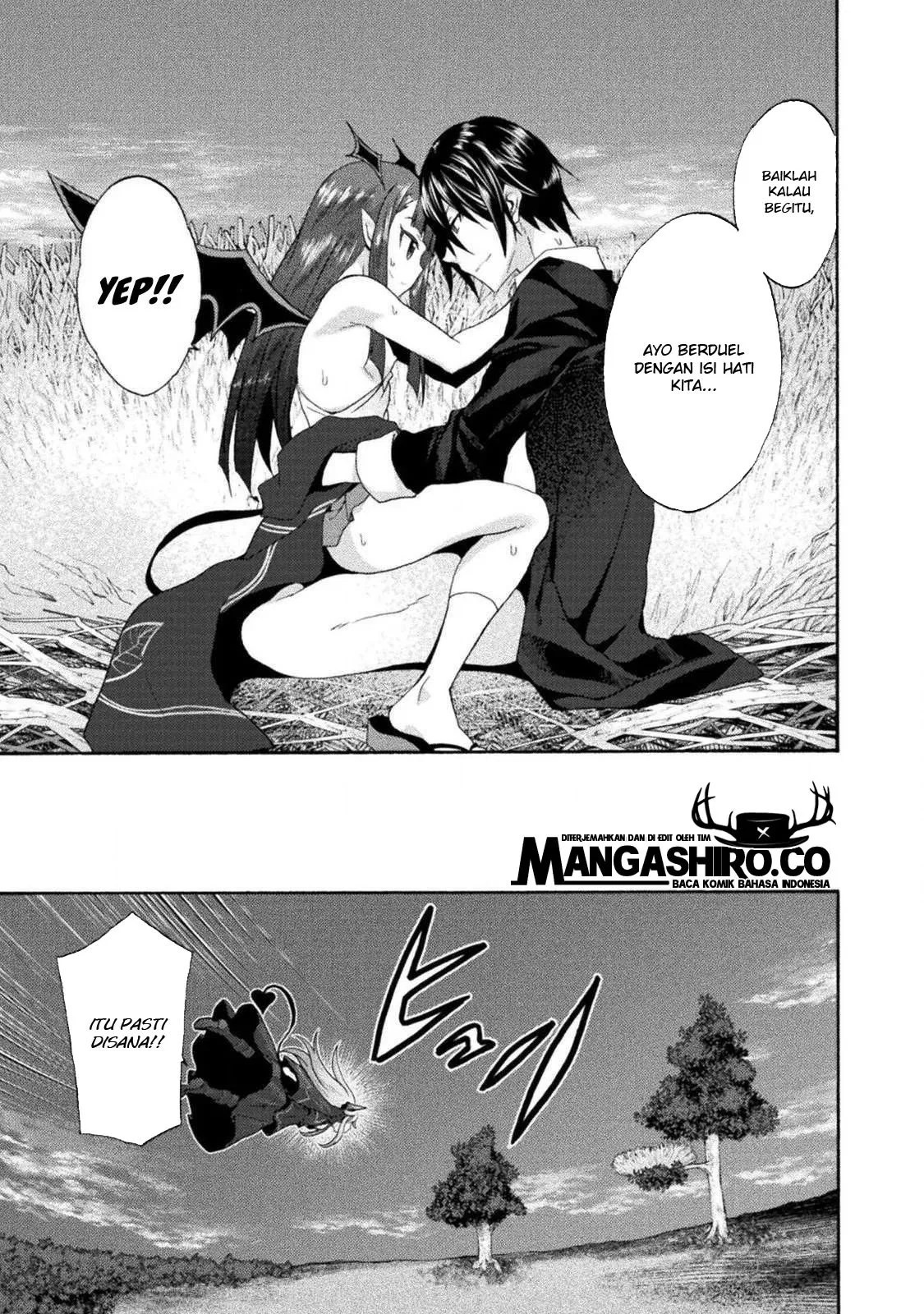 Himekishi ga Classmate! Chapter 27 Gambar 15