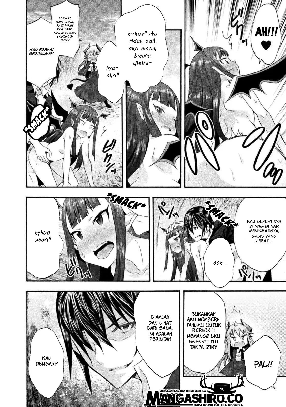 Himekishi ga Classmate! Chapter 27 Gambar 18