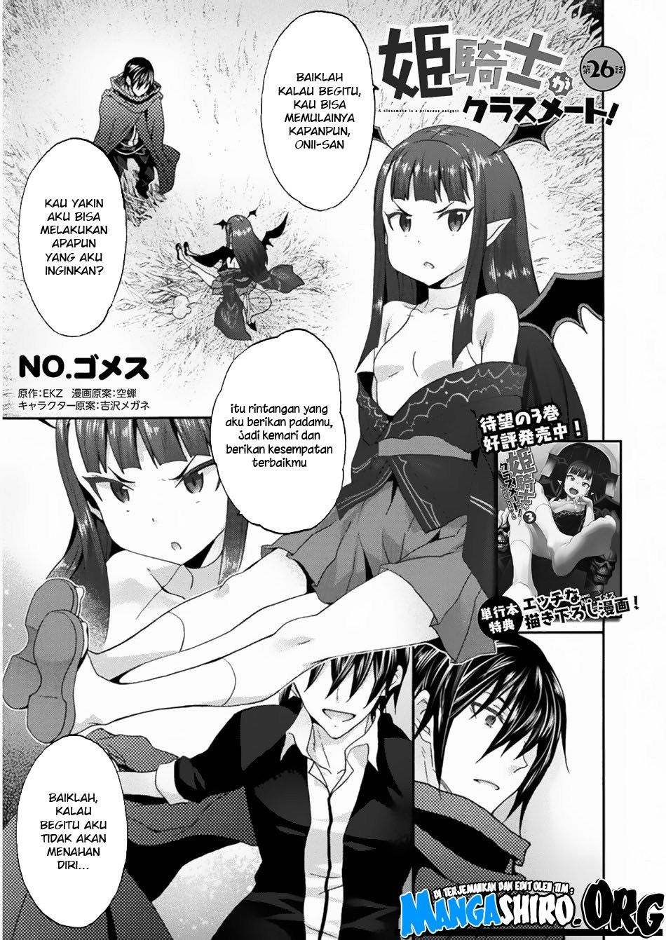 Manga Himekishi ga Classmate! Chapter 26 gambar nomor 2