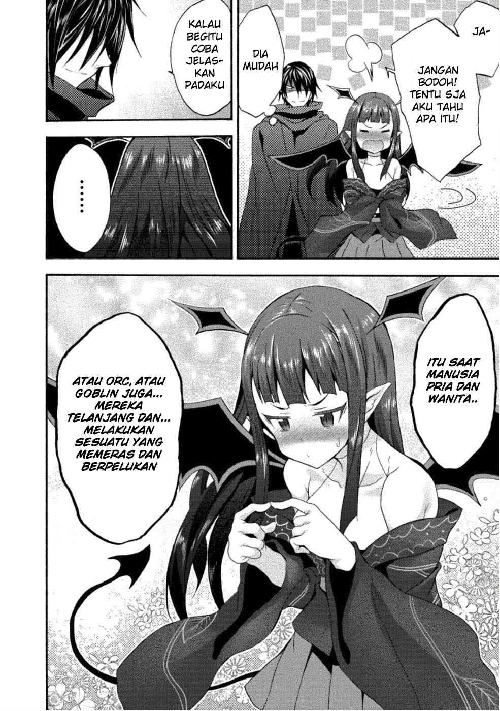 Himekishi ga Classmate! Chapter 25 Gambar 18