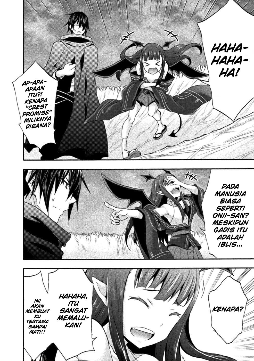 Himekishi ga Classmate! Chapter 25 Gambar 6