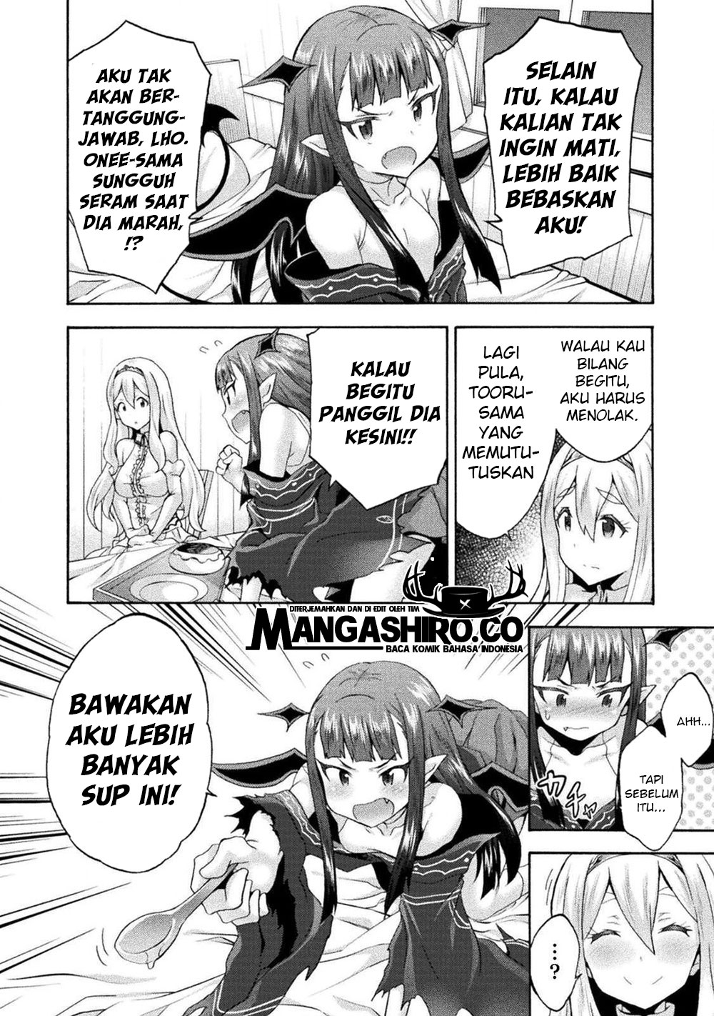 Himekishi ga Classmate! Chapter 33 Gambar 10