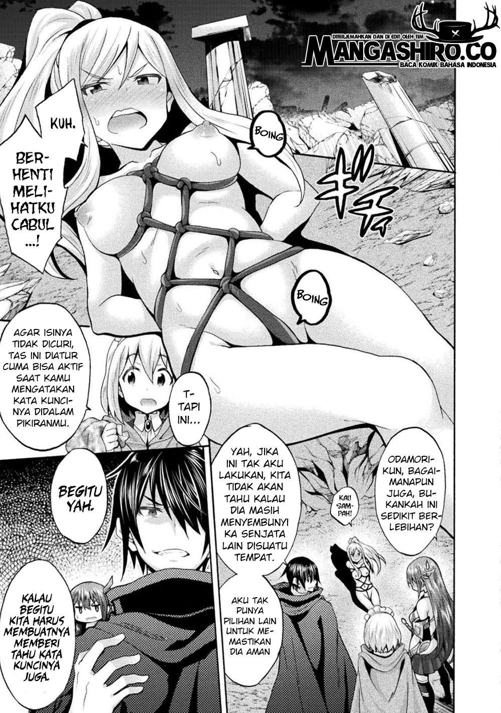 Himekishi ga Classmate! Chapter 33 Gambar 11
