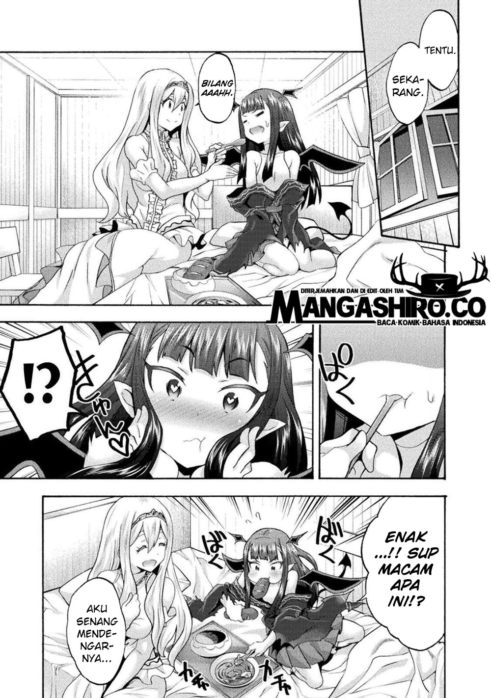 Himekishi ga Classmate! Chapter 33 Gambar 7