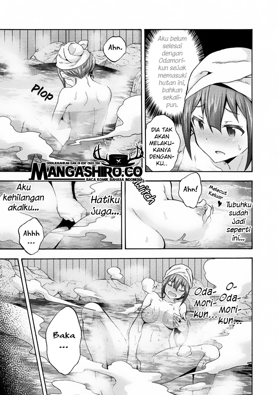 Himekishi ga Classmate! Chapter 32 Gambar 5