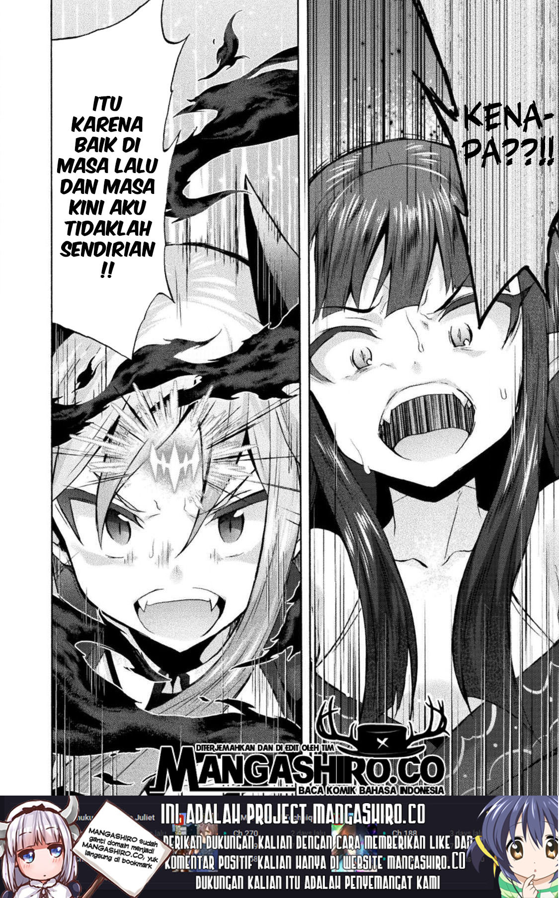 Himekishi ga Classmate! Chapter 30 Gambar 27