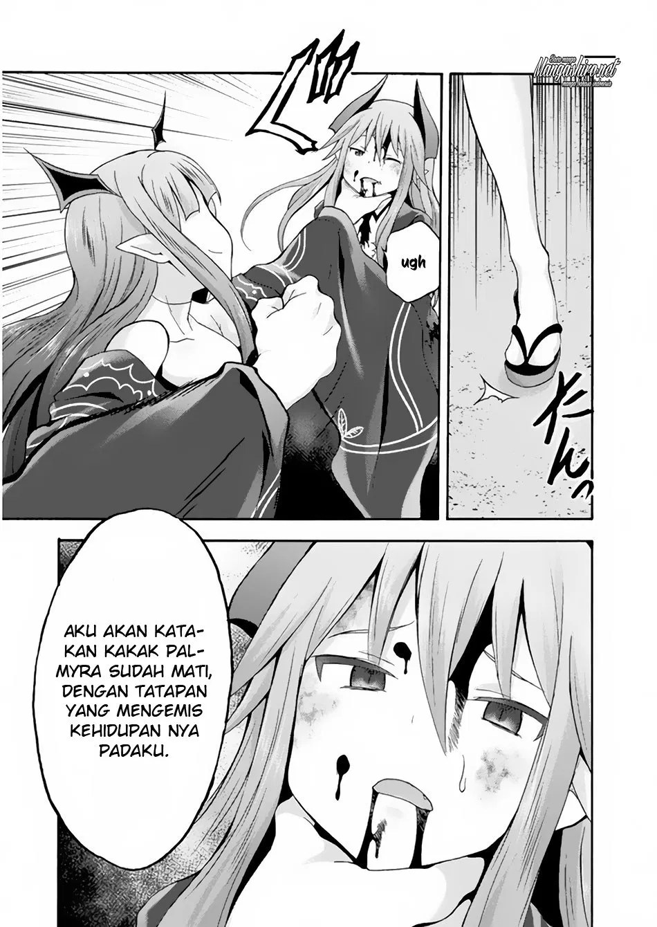 Himekishi ga Classmate! Chapter 18 Gambar 15