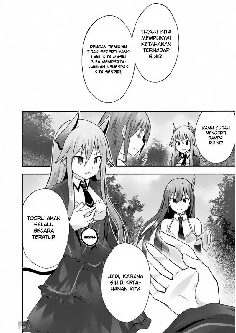 Himekishi ga Classmate! Chapter 15 Gambar 8