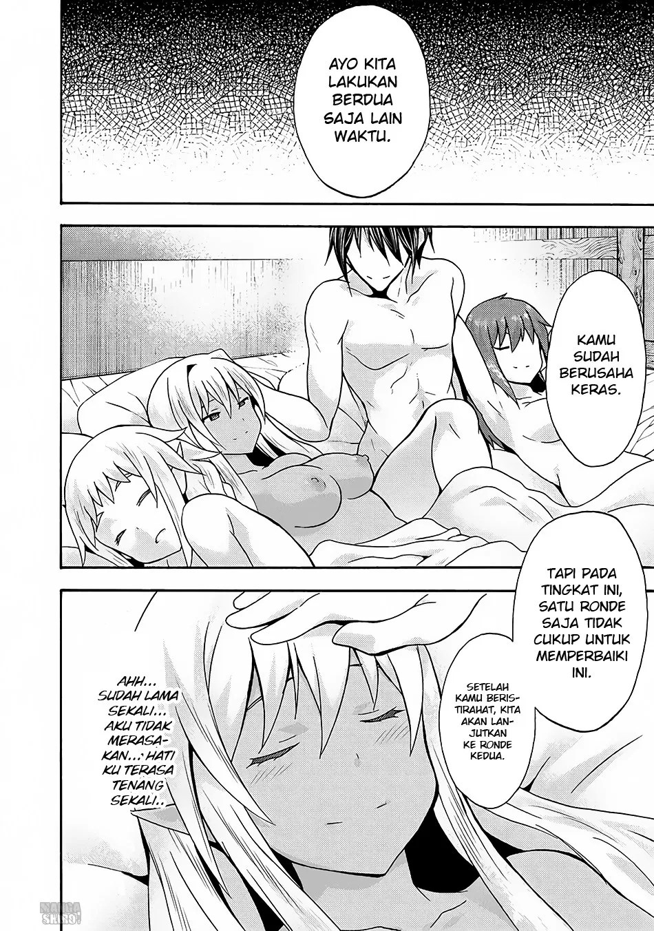 Himekishi ga Classmate! Chapter 14 Gambar 19