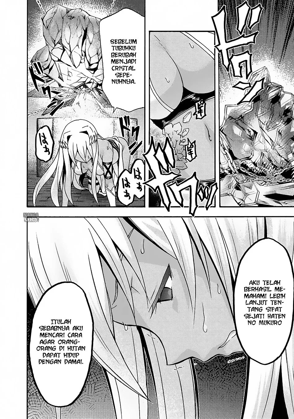 Himekishi ga Classmate! Chapter 14 Gambar 5