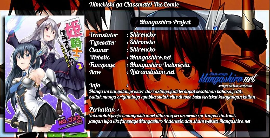 Komik Himekishi ga Classmate! Chapter 21 gambar nomor 1