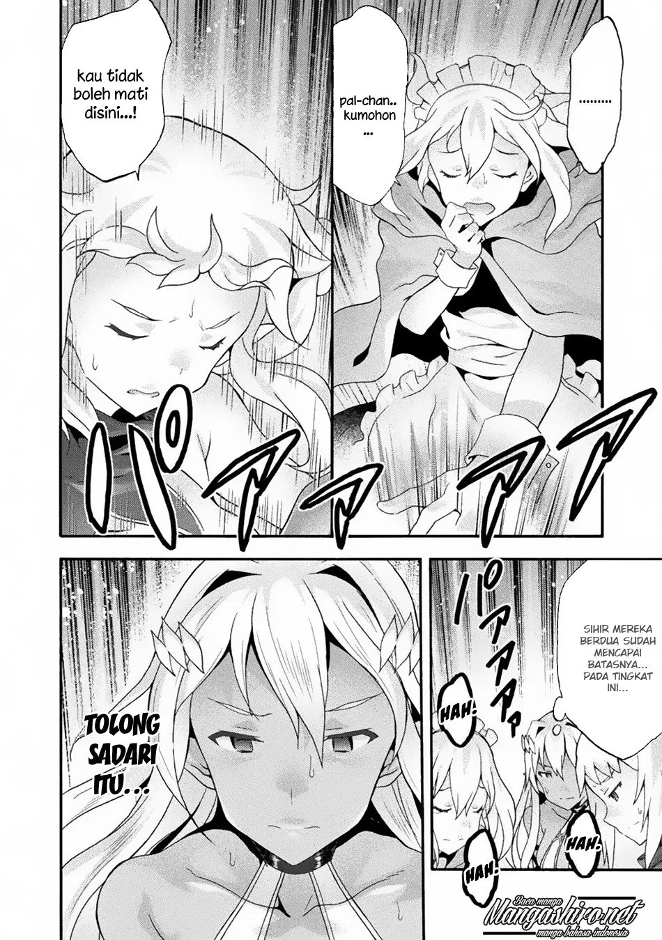 Himekishi ga Classmate! Chapter 21 Gambar 6