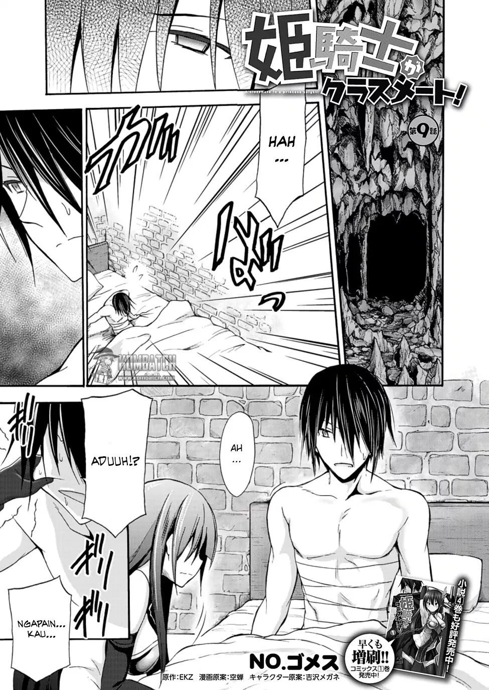 Himekishi ga Classmate! Chapter 09 Gambar 3