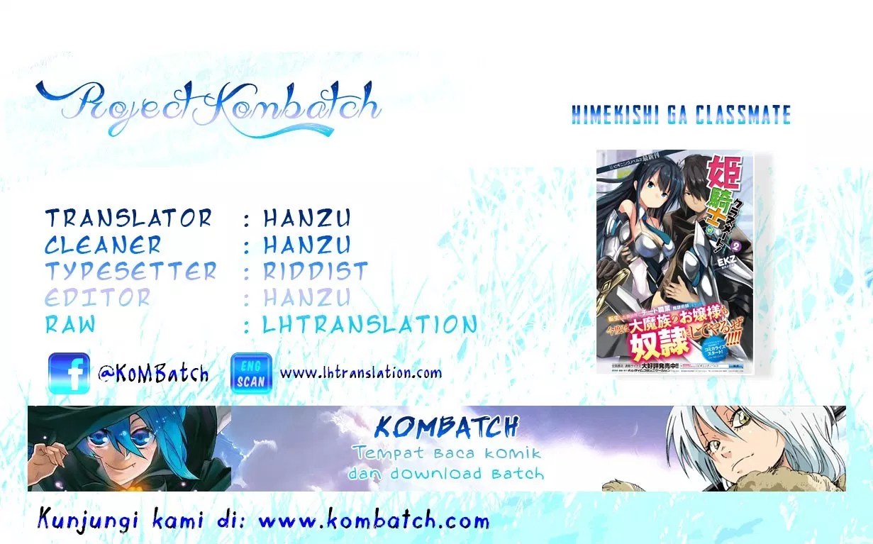 Komik Himekishi ga Classmate! Chapter 07 gambar nomor 1