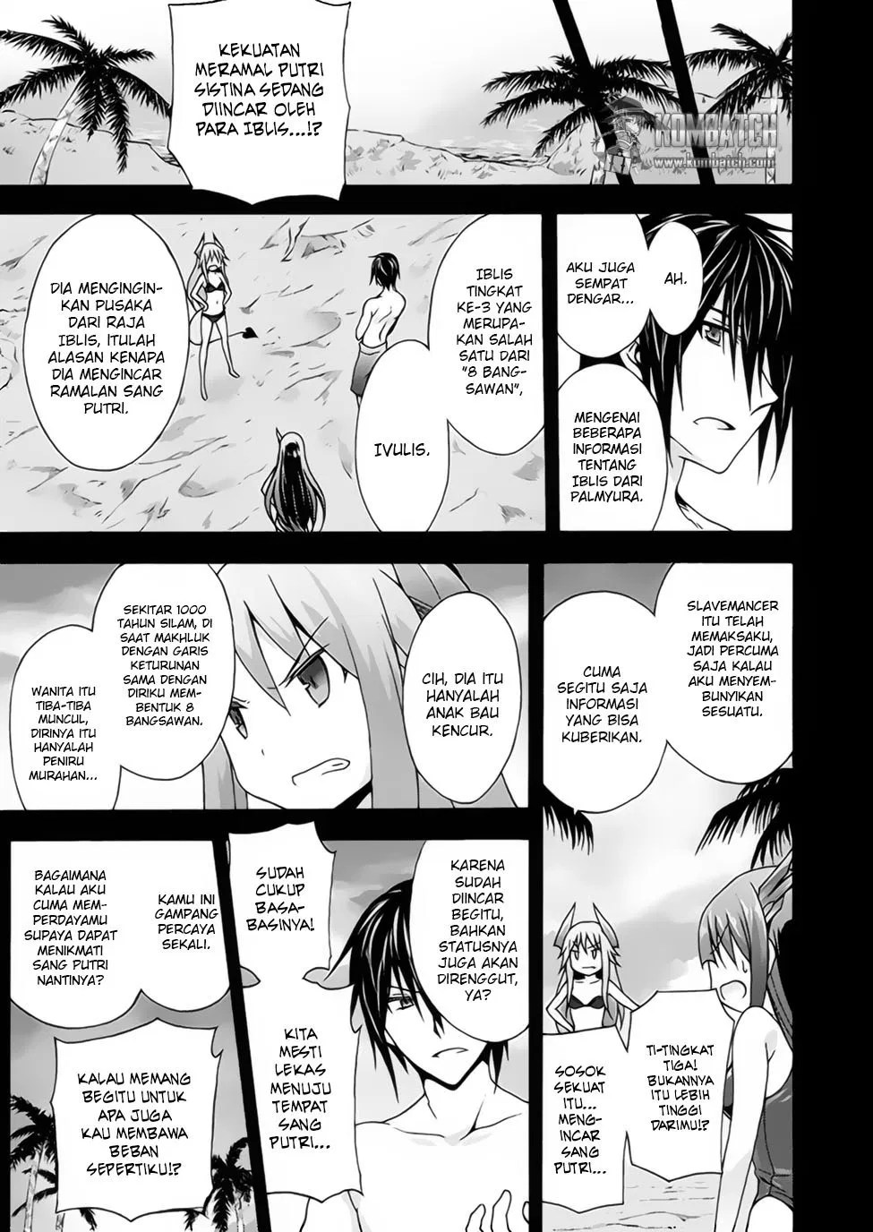 Himekishi ga Classmate! Chapter 06 Gambar 11