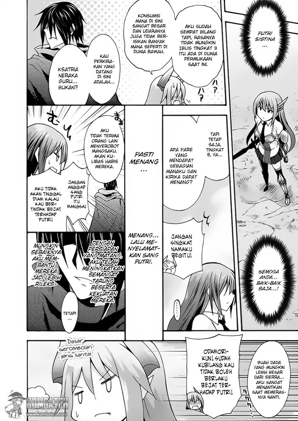 Himekishi ga Classmate! Chapter 06 Gambar 12