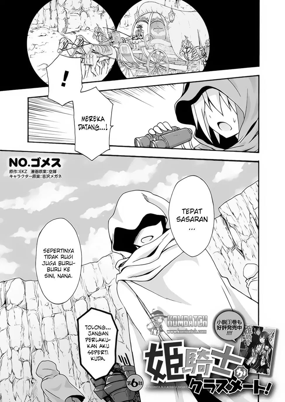 Manga Himekishi ga Classmate! Chapter 06 gambar nomor 2