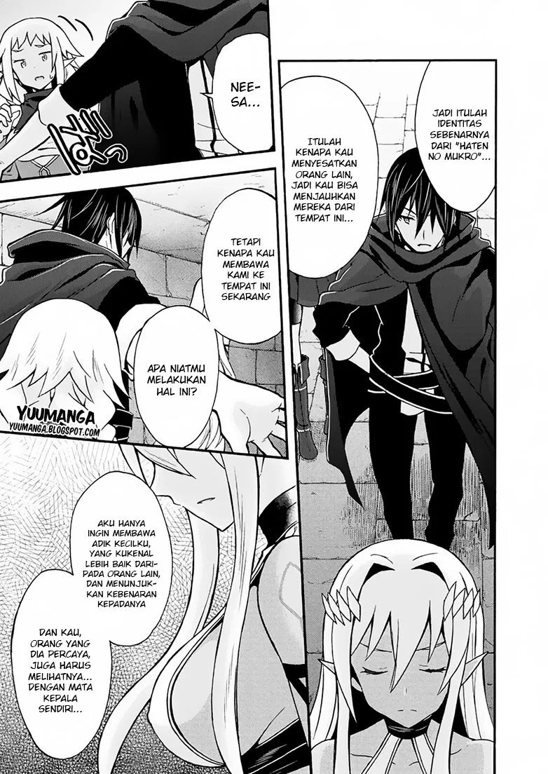 Himekishi ga Classmate! Chapter 13 Gambar 15