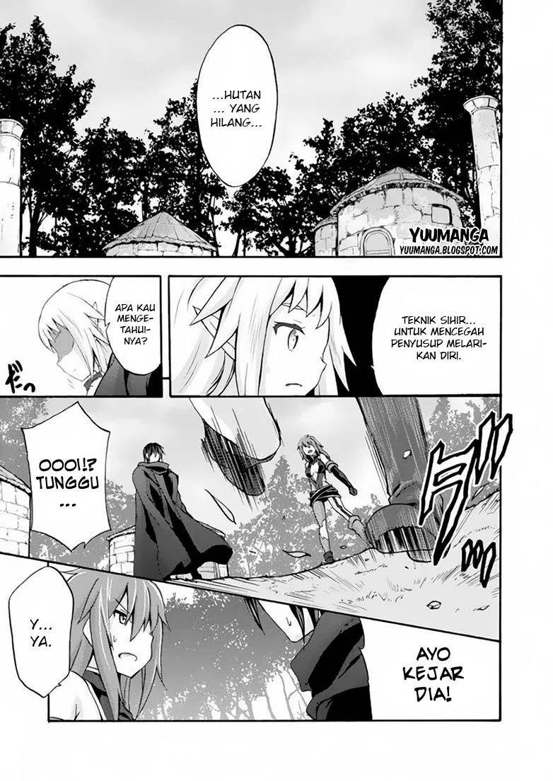 Himekishi ga Classmate! Chapter 12 Gambar 17