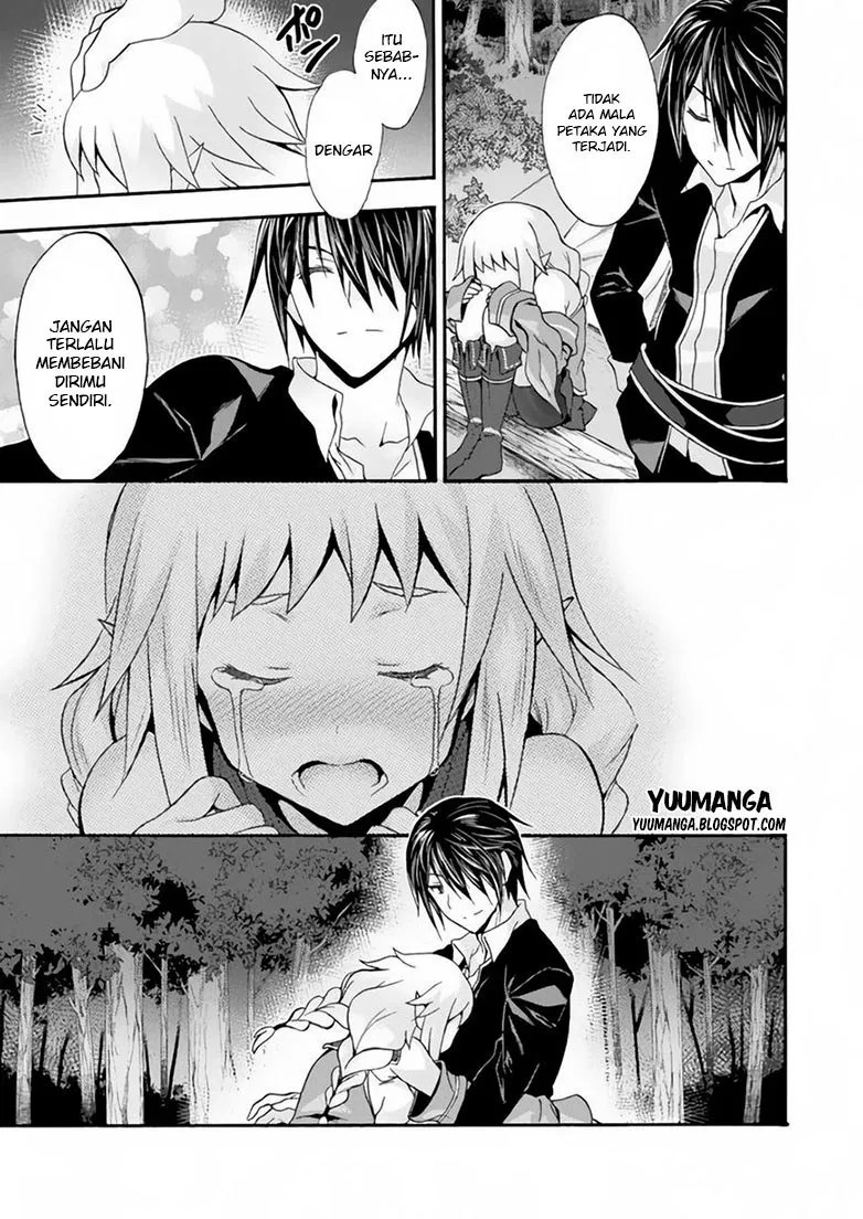 Himekishi ga Classmate! Chapter 12 Gambar 9