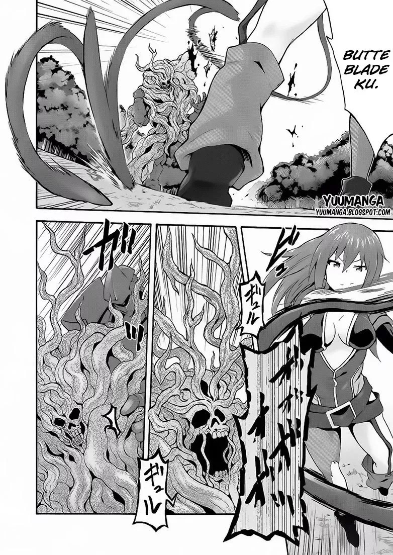 Himekishi ga Classmate! Chapter 11 Gambar 14