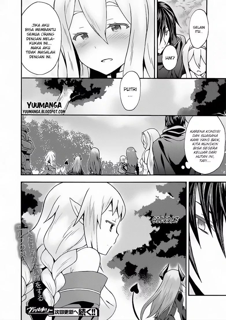 Himekishi ga Classmate! Chapter 11 Gambar 20