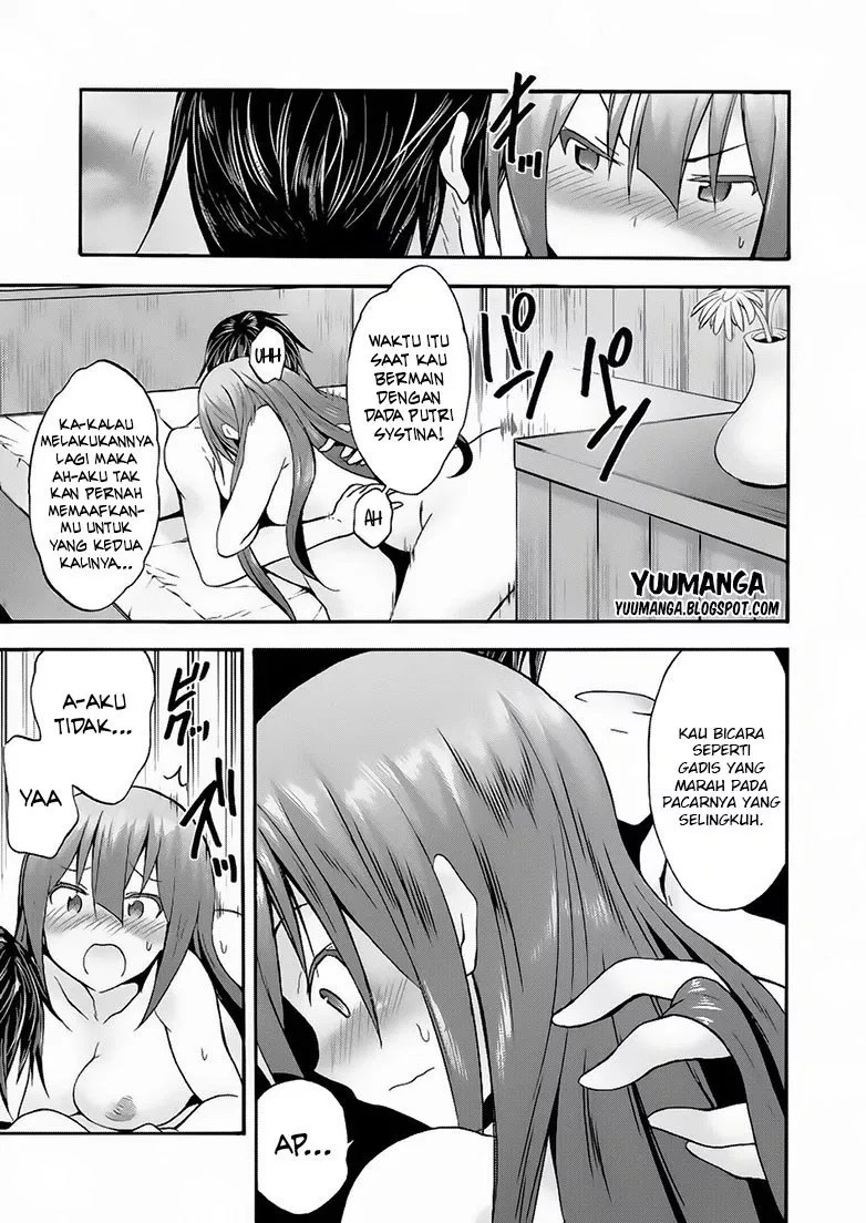 Himekishi ga Classmate! Chapter 11 Gambar 5