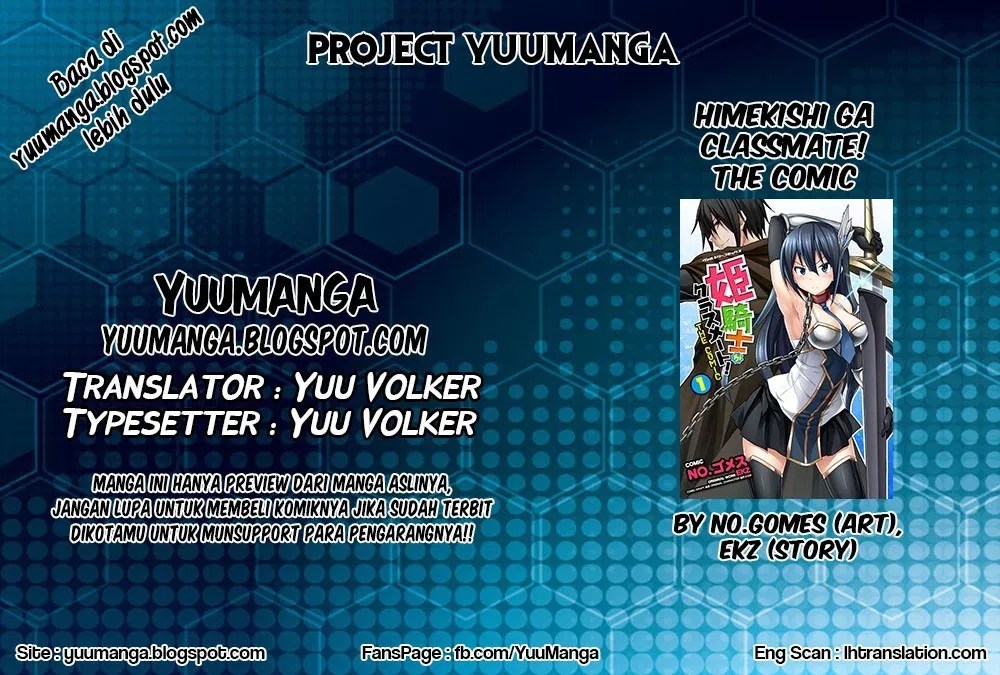 Himekishi ga Classmate! Chapter 10 Gambar 3