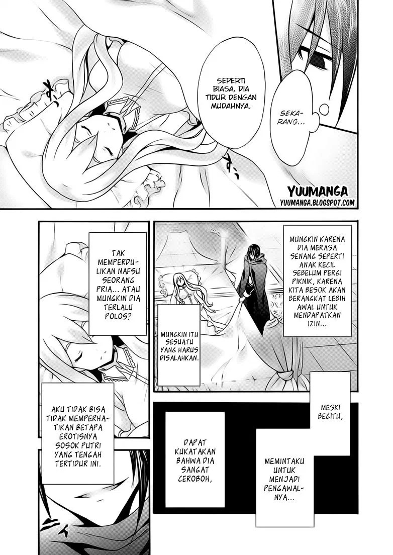 Himekishi ga Classmate! Chapter 10 Gambar 7