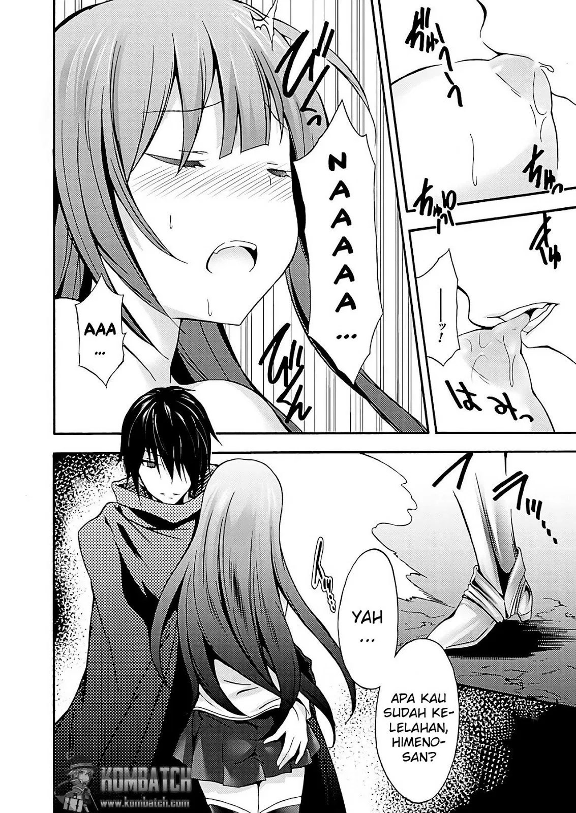 Himekishi ga Classmate! Chapter 02 Gambar 3