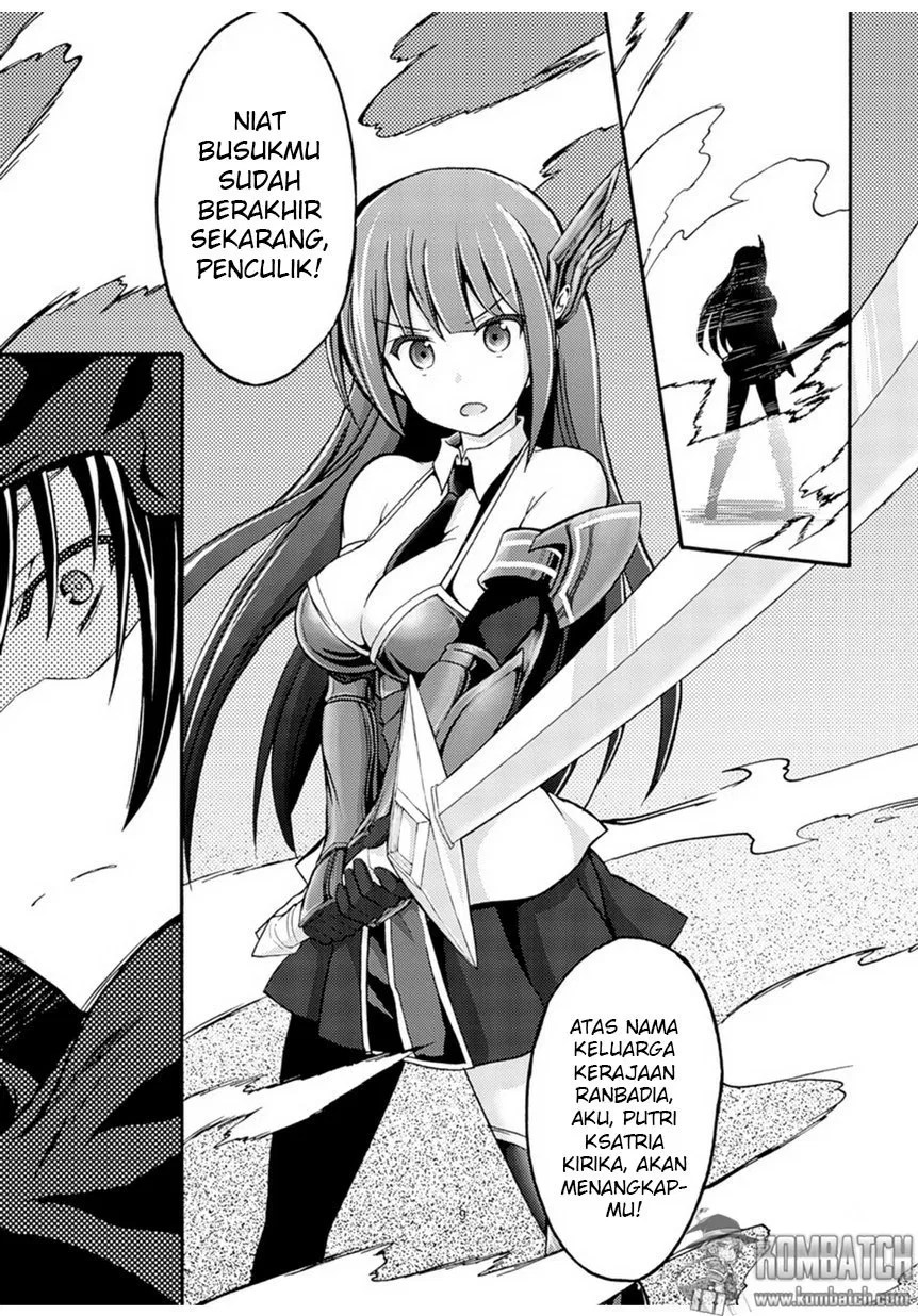 Himekishi ga Classmate! Chapter 01 Gambar 11