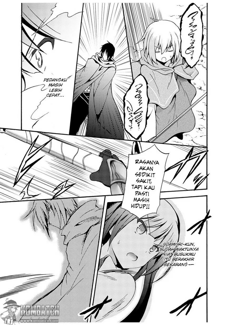 Himekishi ga Classmate! Chapter 01 Gambar 23
