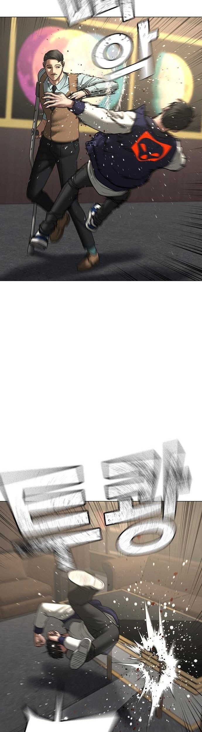 Reality Quest Chapter 59 Gambar 32