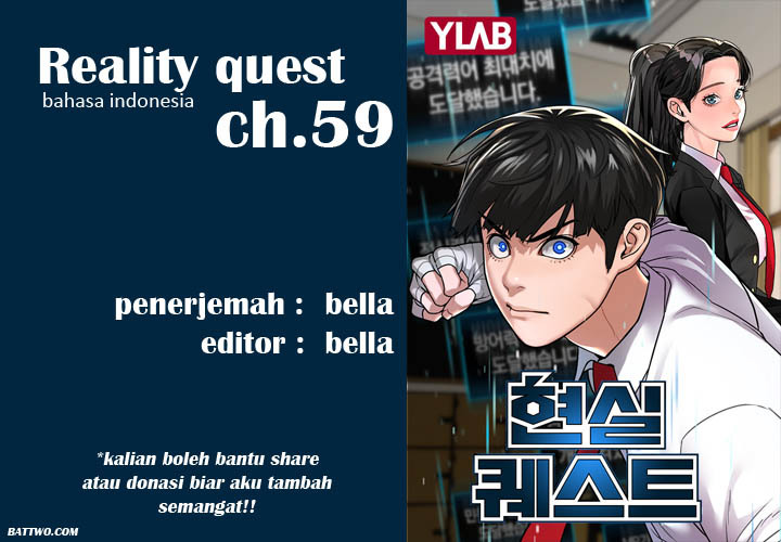 Komik Reality Quest Chapter 59 gambar nomor 1