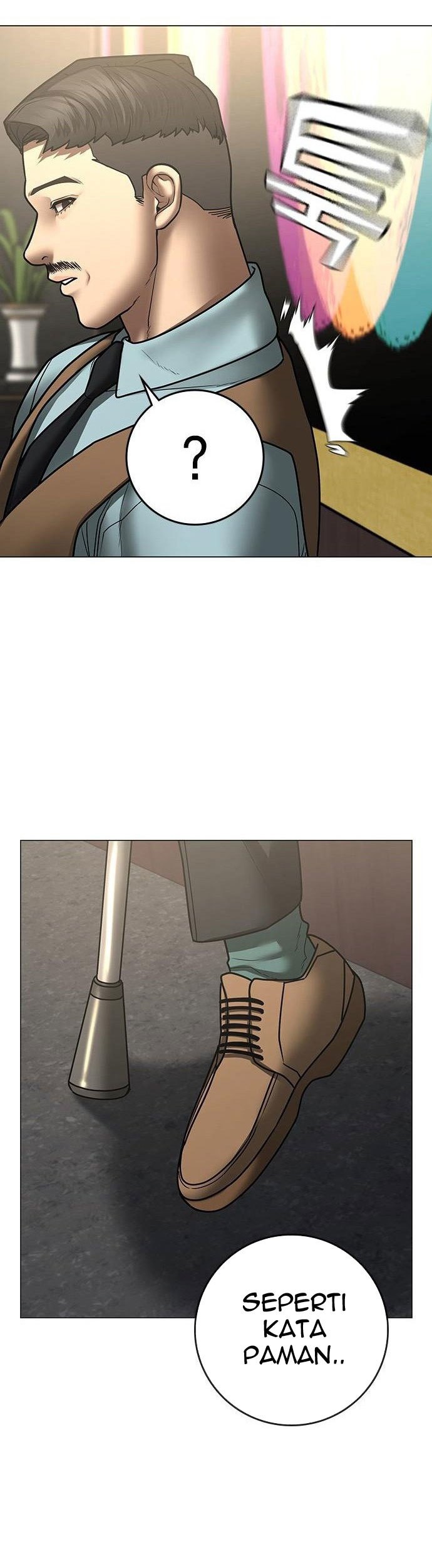 Reality Quest Chapter 59 Gambar 20