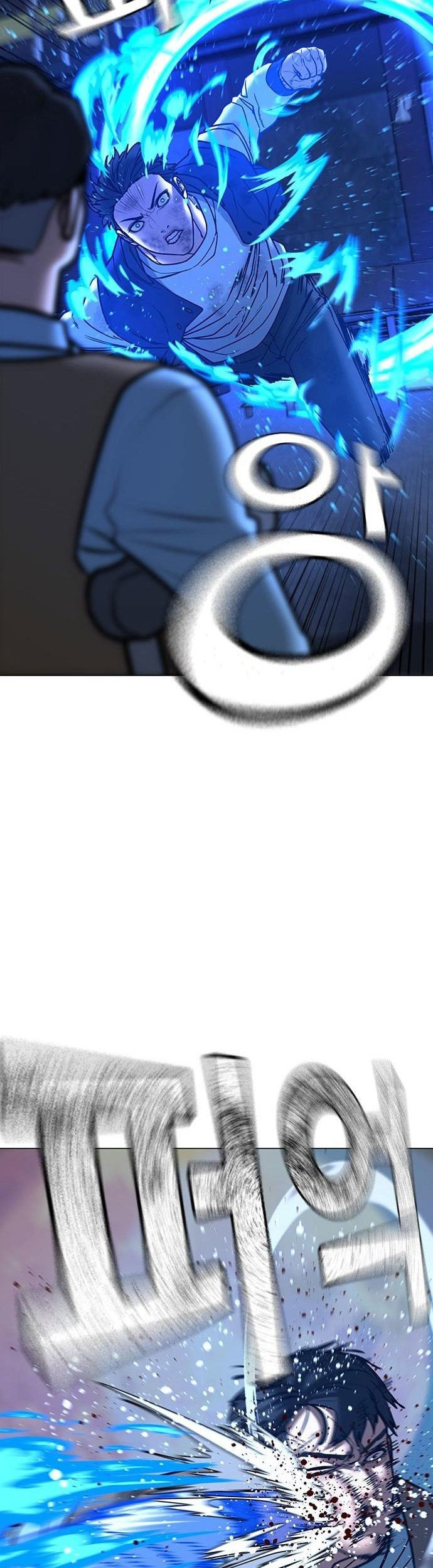 Reality Quest Chapter 59 Gambar 74