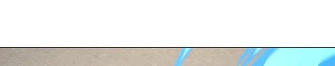 Reality Quest Chapter 59 Gambar 77