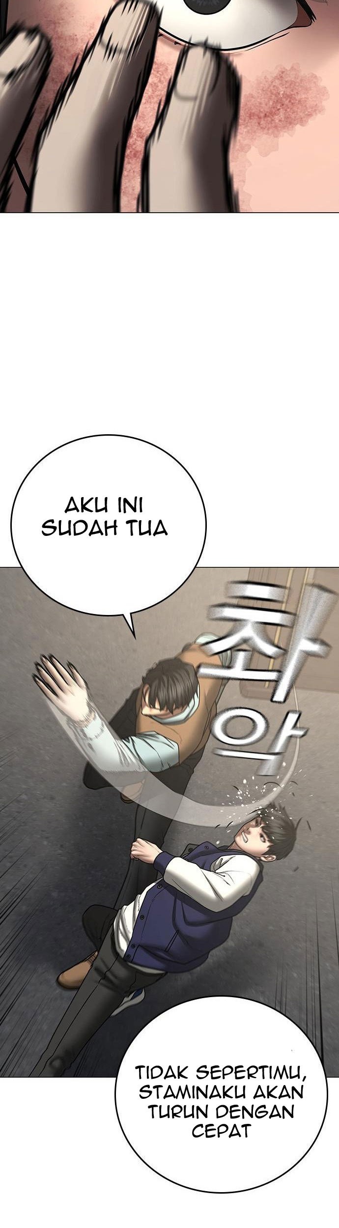 Reality Quest Chapter 59 Gambar 86