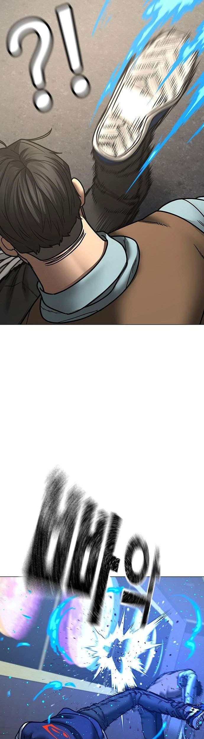 Reality Quest Chapter 59 Gambar 78