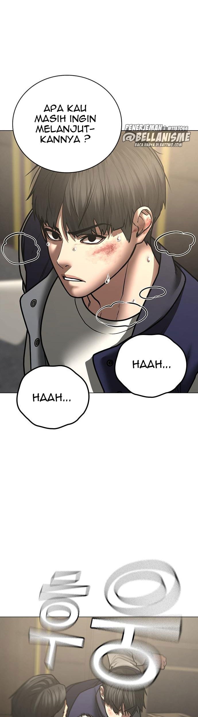 Reality Quest Chapter 59 Gambar 6