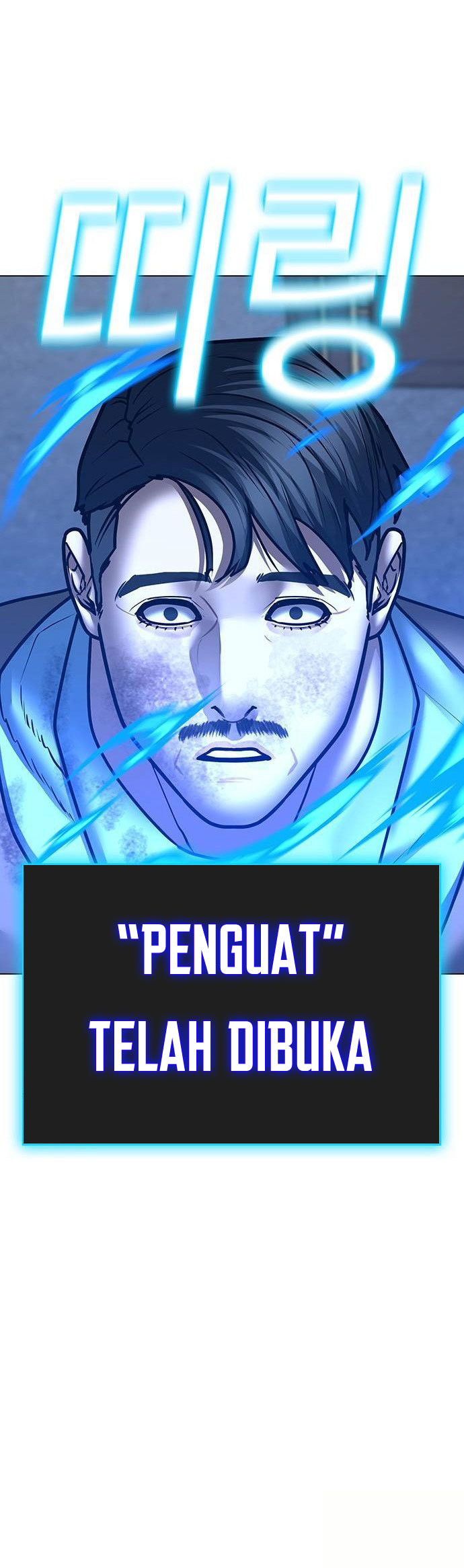 Reality Quest Chapter 59 Gambar 104