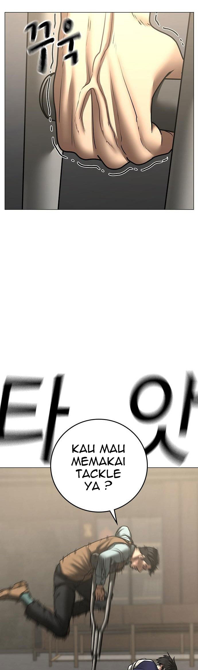 Reality Quest Chapter 59 Gambar 102