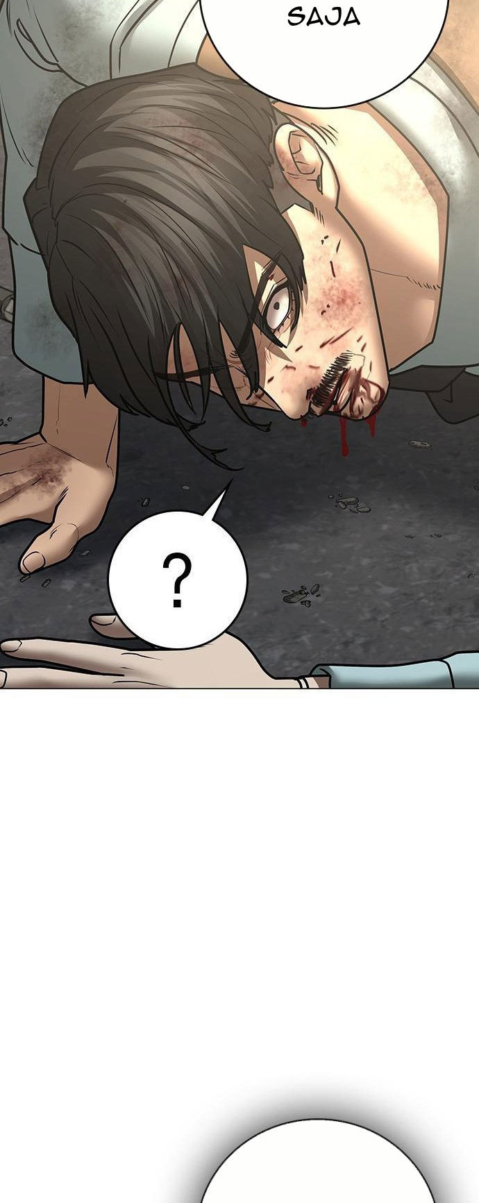 Reality Quest Chapter 59 Gambar 114