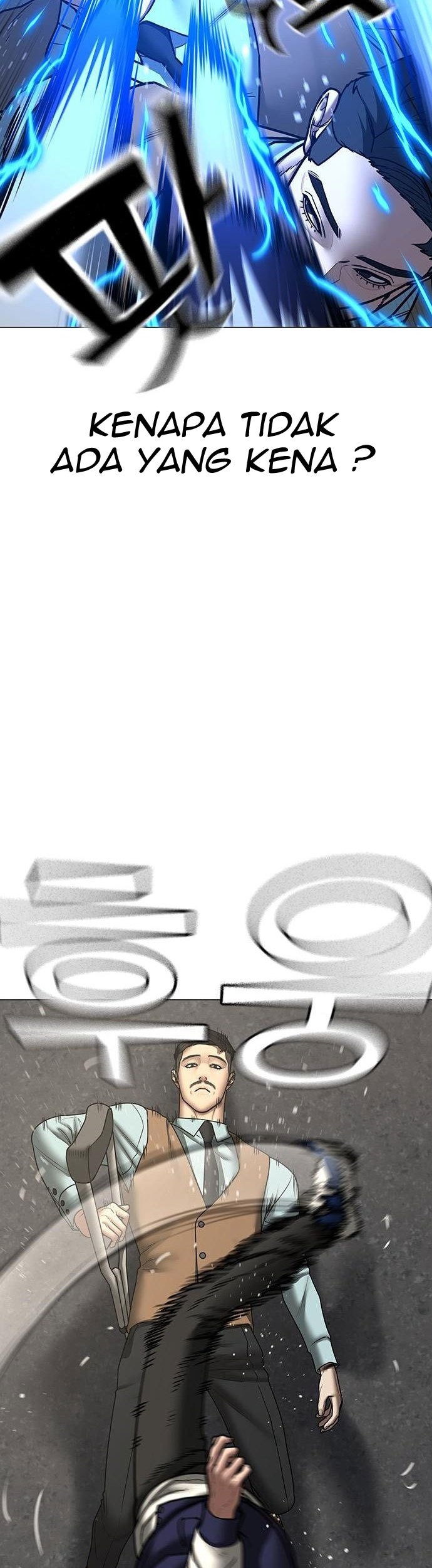 Reality Quest Chapter 59 Gambar 14