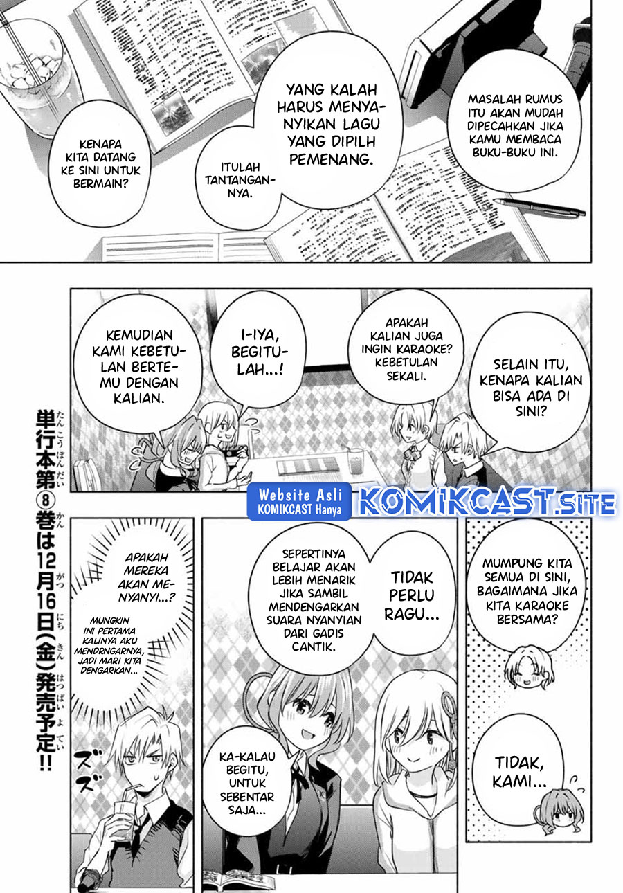 Amagami-san Chi no Enmusubi Chapter 71 Gambar 13