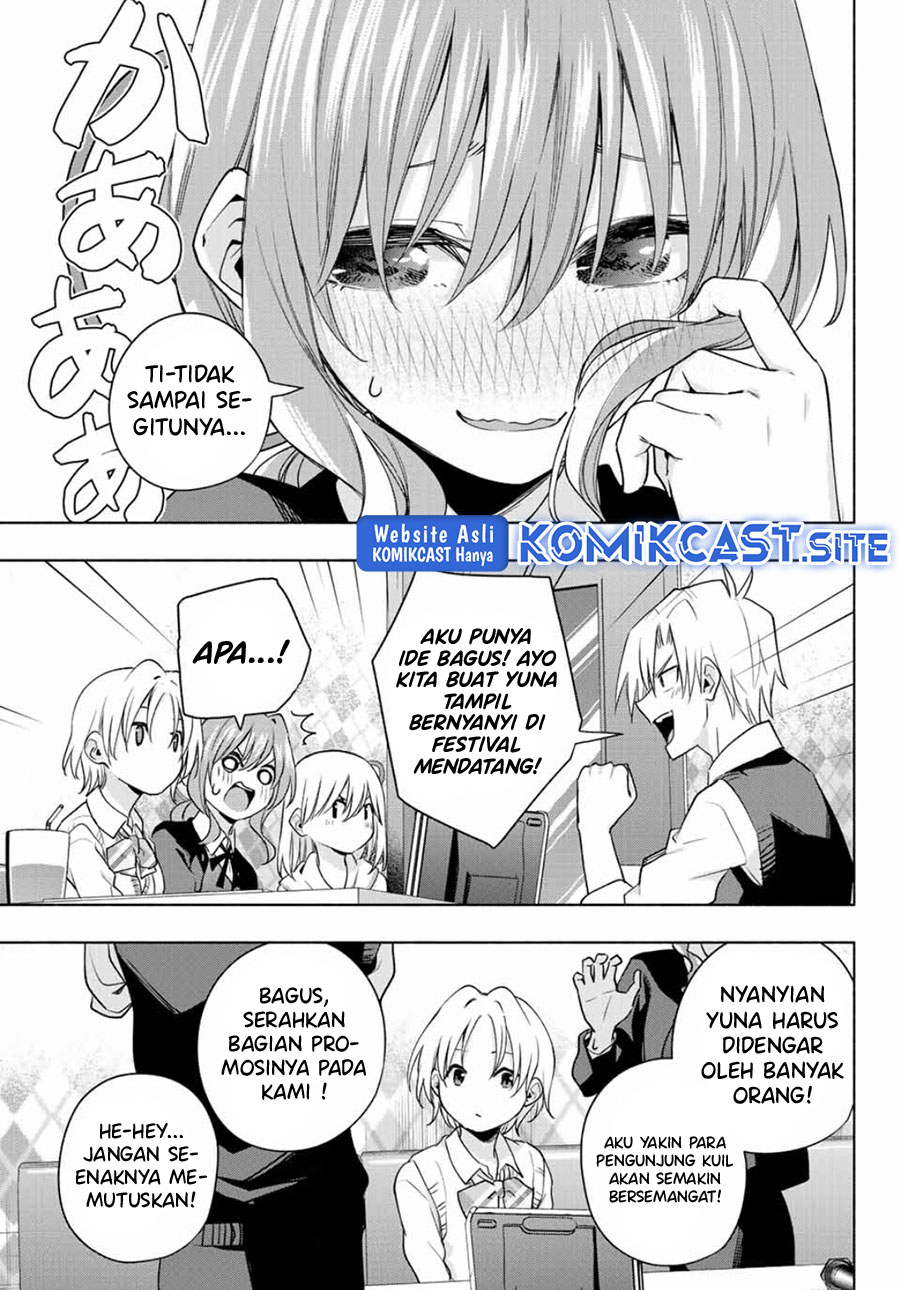 Amagami-san Chi no Enmusubi Chapter 71 Gambar 21