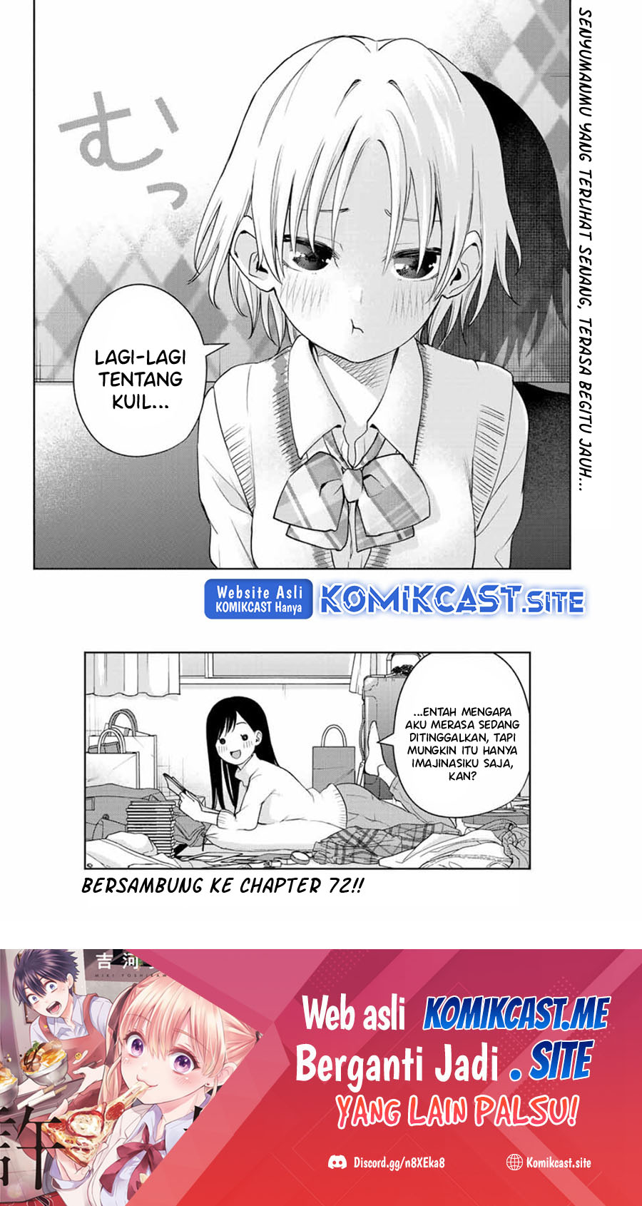 Amagami-san Chi no Enmusubi Chapter 71 Gambar 22