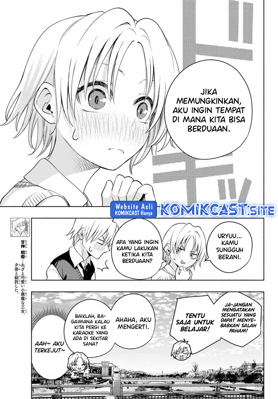 Amagami-san Chi no Enmusubi Chapter 71 Gambar 7