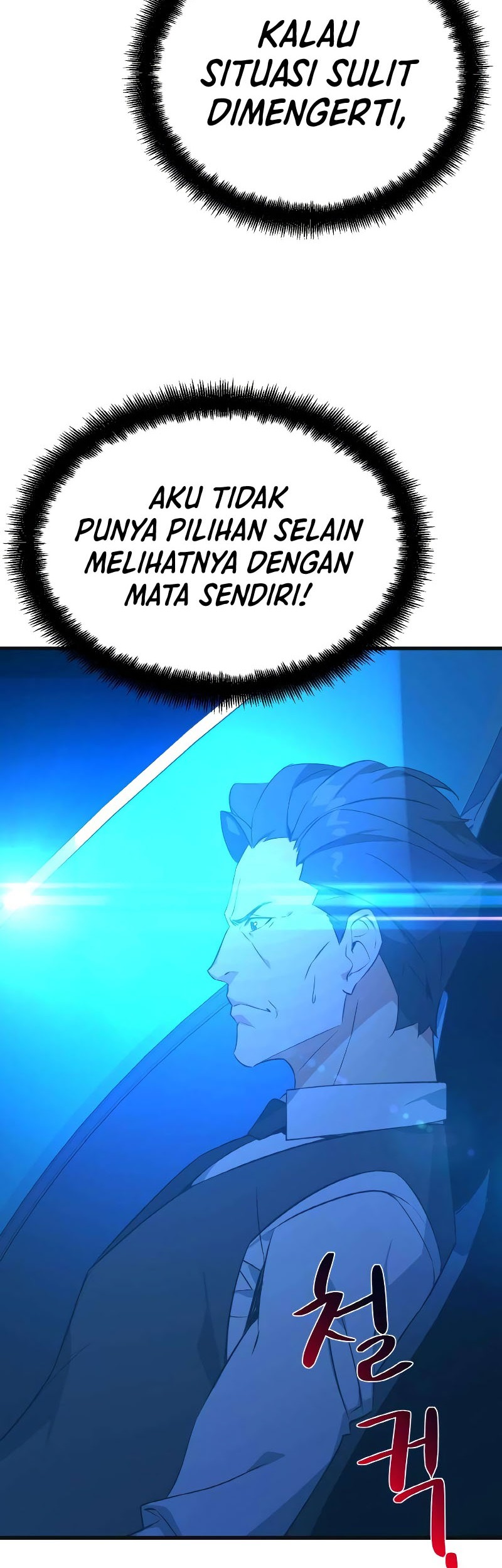 The Game’s Greatest Troll Chapter 07 Gambar 64